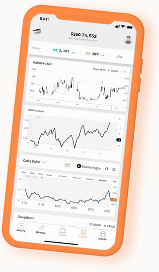 Plataforma web de Meritavanza vista desde un dispositivo móvil